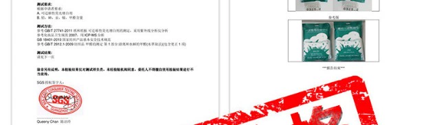 Du lịch đứng cung cấp kinh doanh du lịch dày dùng khăn tắm dùng một lần khăn gối gối tấm nệm sức khỏe và an toàn - Rửa sạch / Chăm sóc vật tư túi đựng giày du lịch