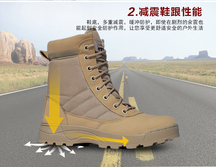 Bottes militaires pour homme - encapsulé - Ref 1397081 Image 40