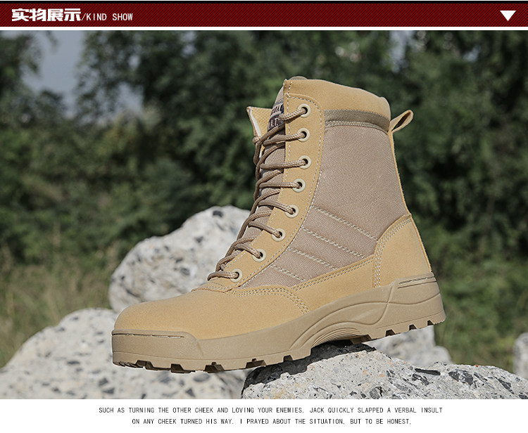 Bottes militaires pour homme - encapsulé - Ref 1397081 Image 23