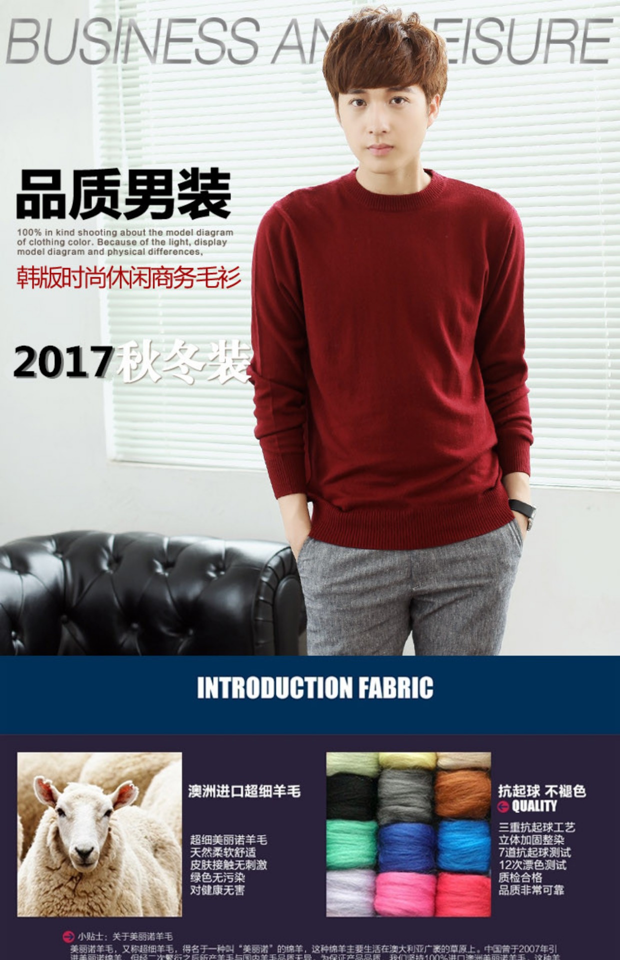 17 mùa thu và mùa đông mới V-cổ nam áo len cashmere đan áo len màu rắn áo thun tròn cổ XL áo polo