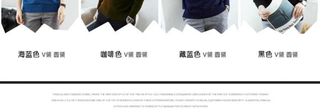 17 mùa thu và mùa đông mới V-cổ nam áo len cashmere đan áo len màu rắn áo thun tròn cổ XL áo polo
