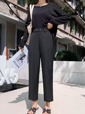 Wide-leg pants Women's spring and summer casual nine-point pants falling pants high-waist women's pants hanging eight-point pants loose straight pants