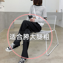 Thin wide leg pants womens summer high waist hanging suit pants Summer thin black mopping spring and autumn small straight pants
