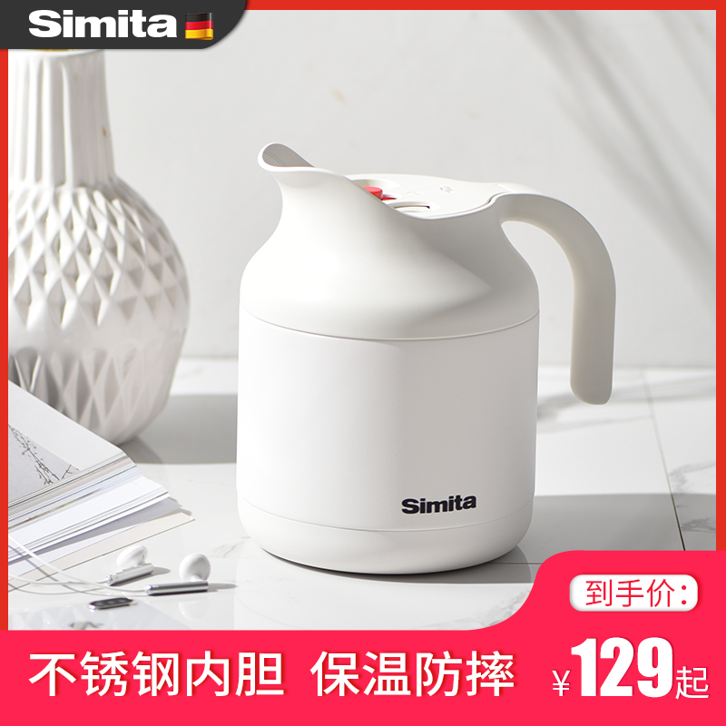 Simita insulation kettle household large-capacity stainless steel warm water bottle office fashion teapot