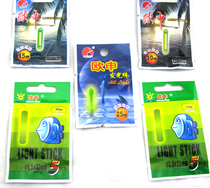 Uschen Fishing with a luminous stick 5 clothes 2 Fishing Night Fishing Fluorescent Stick Night Fishing with Glow Sticks