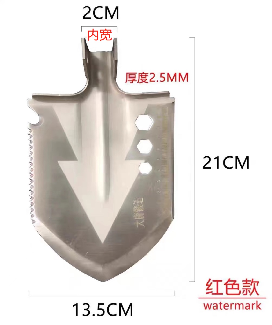 Engineer shovel shovel head military shovel shovel head multi-functional military manganese steel shovel head 2011-2021