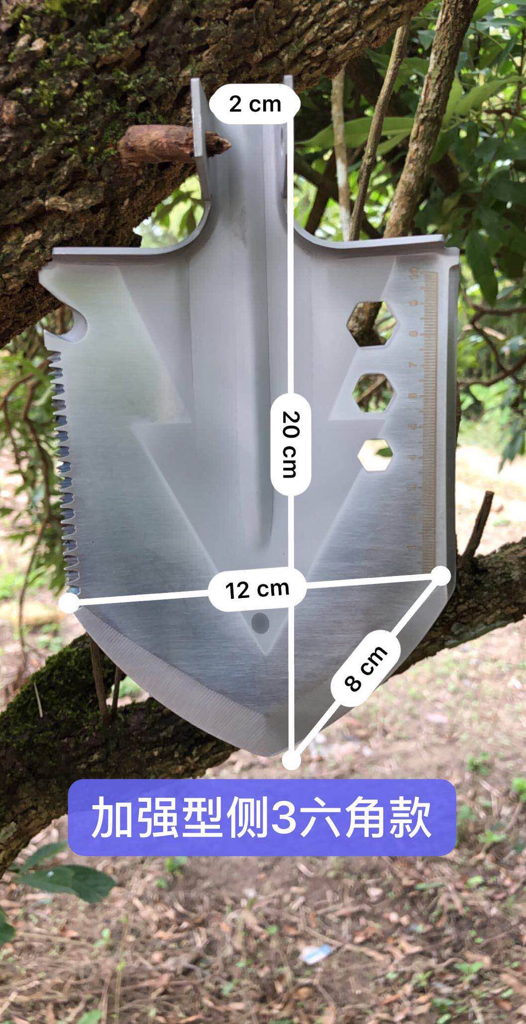Engineer shovel shovel head outdoor multi-functional ordnance manganese steel shovel head