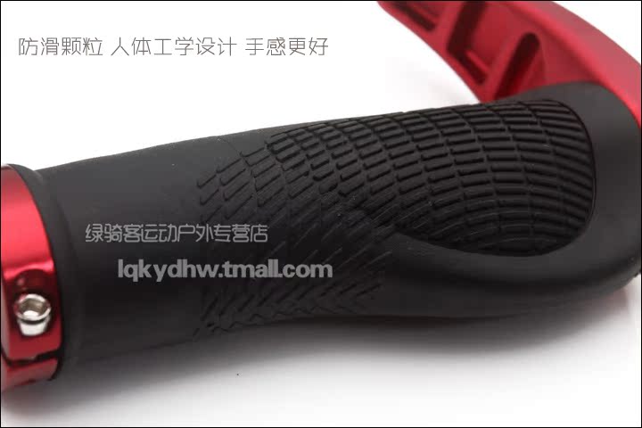 Poignées de vélo PROPALM - Ref 2351826 Image 14