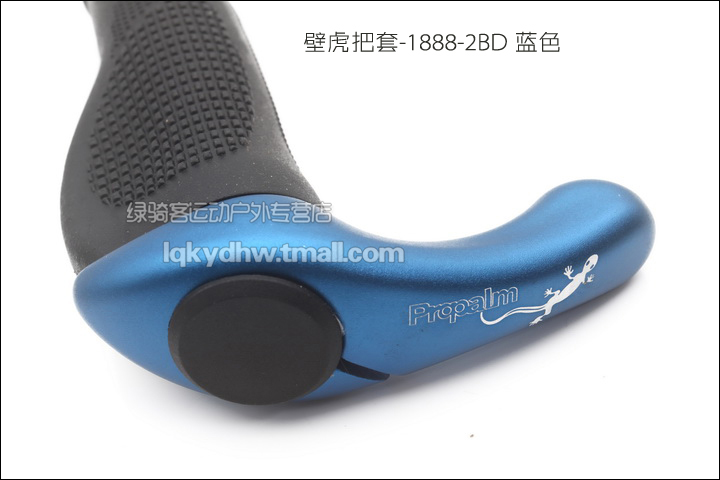 Poignées de vélo PROPALM - Ref 2351824 Image 22