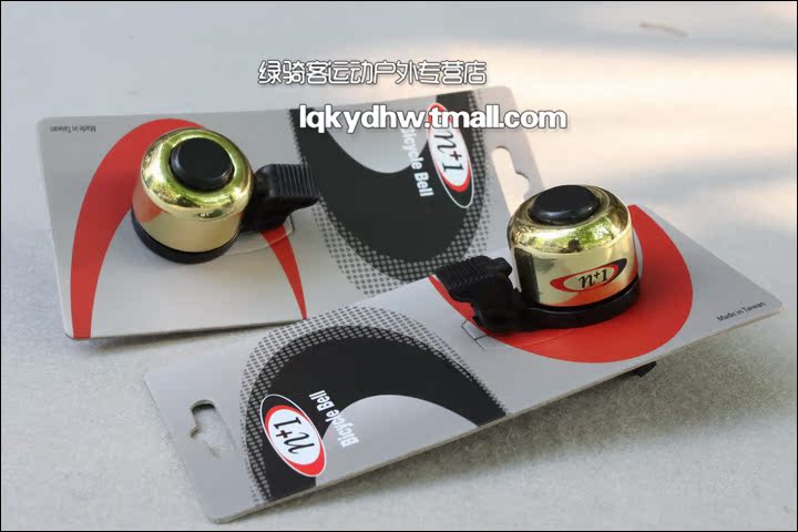 Sonnette de vélo sonnerie commune - Ref 1455343 Image 57