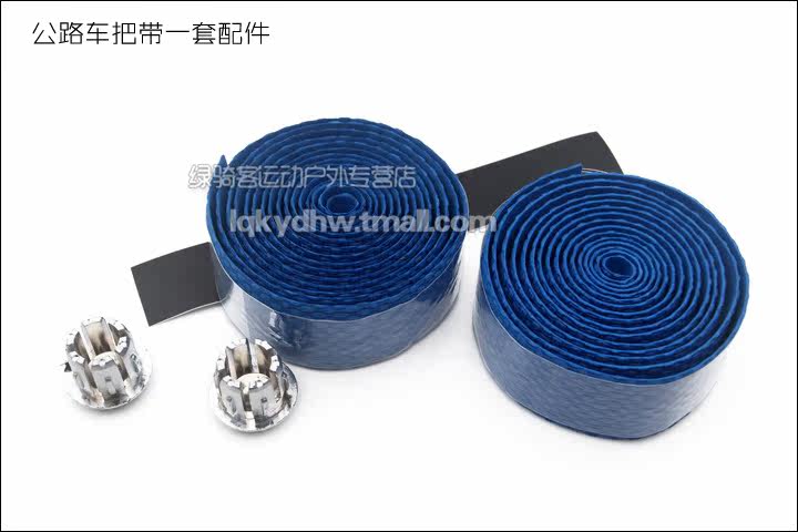 Poignées de vélo PROPALM - Ref 2340674 Image 11