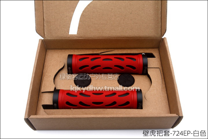 Poignées de vélo PROPALM - Ref 2338754 Image 20