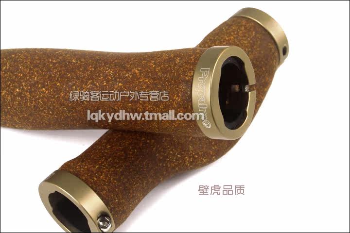 Poignées de vélo PROPALM - Ref 2337123 Image 9