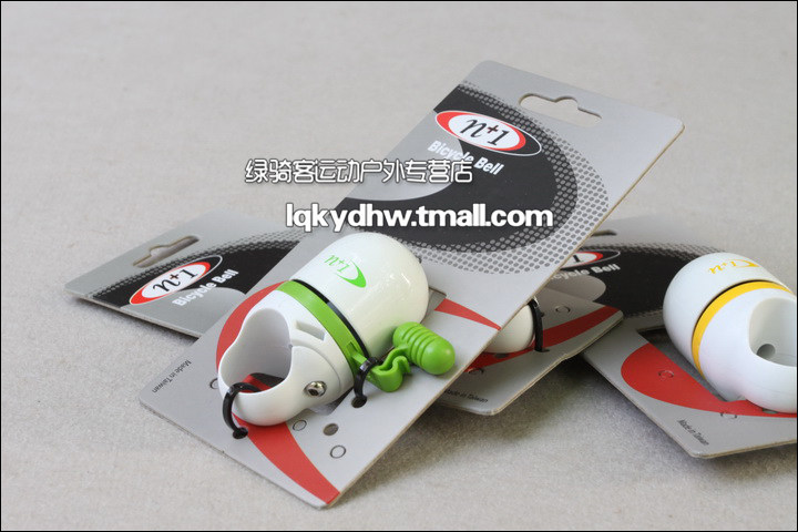 Avertisseur de vélo sonnerie commune - Ref 1459384 Image 21