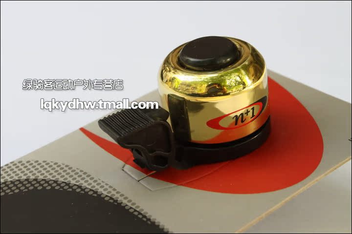 Sonnette de vélo sonnerie commune - Ref 1455343 Image 60