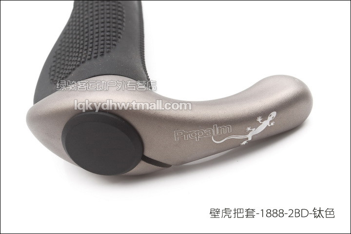 Poignées de vélo PROPALM - Ref 2351824 Image 14