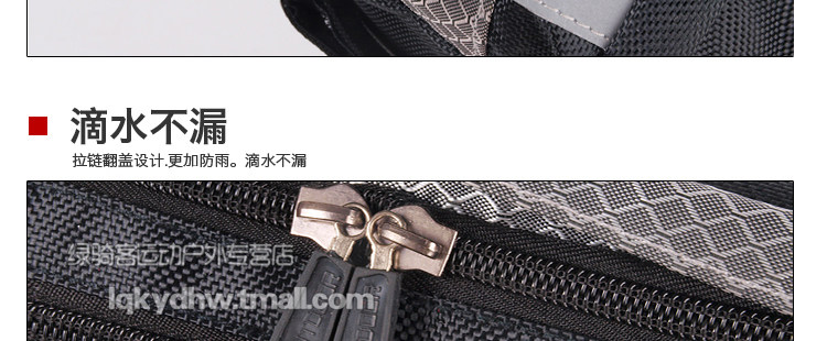 Sacoche pour vélo mixte - Ref 2217721 Image 31