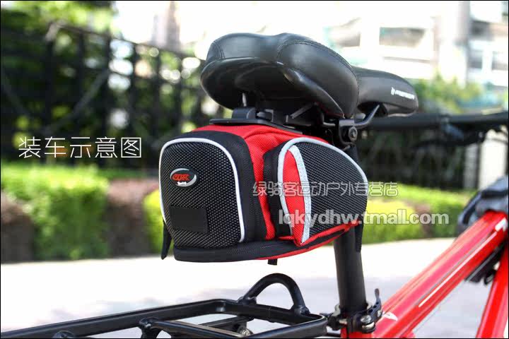 Sacoche pour vélo mixte - Ref 2219204 Image 64