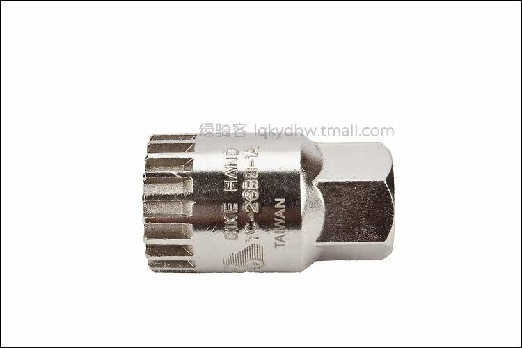 Outils pour vélo BIKE HAND - Ref 2292425 Image 8