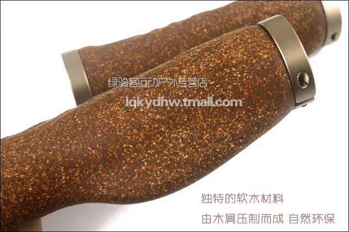 Poignées de vélo PROPALM - Ref 2337123 Image 8