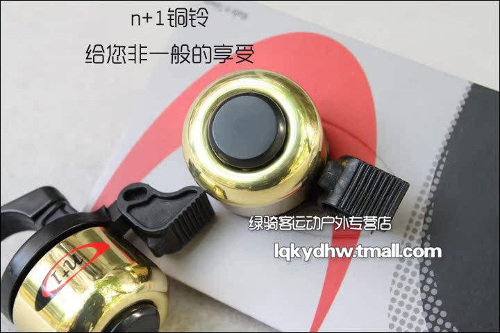 Sonnette de vélo sonnerie commune - Ref 1455343 Image 49