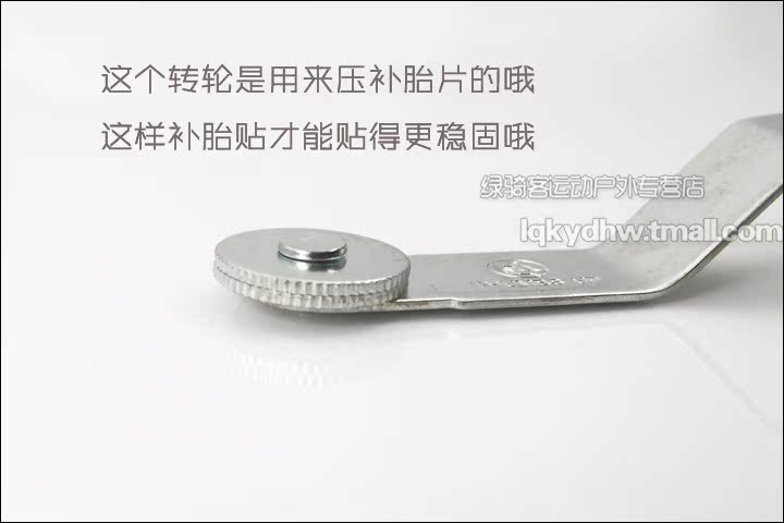 Outils pour pneus de vélo THUMBS UP - Ref 2310687 Image 5