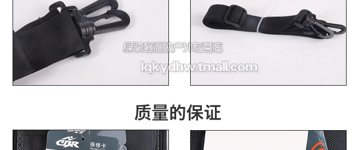 Sacoche pour vélo mixte - Ref 2217721 Image 37