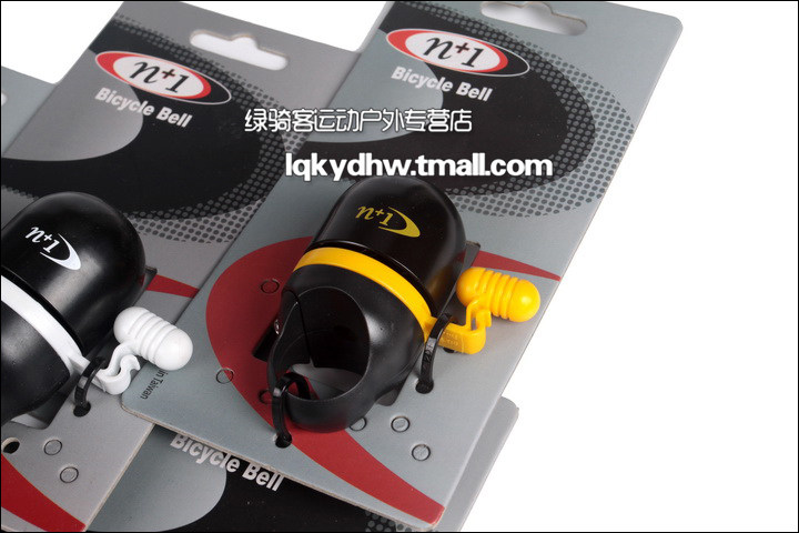 Avertisseur de vélo sonnerie commune - Ref 1459384 Image 31