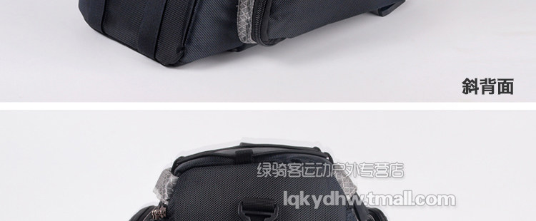 Sacoche pour vélo mixte - Ref 2217721 Image 14