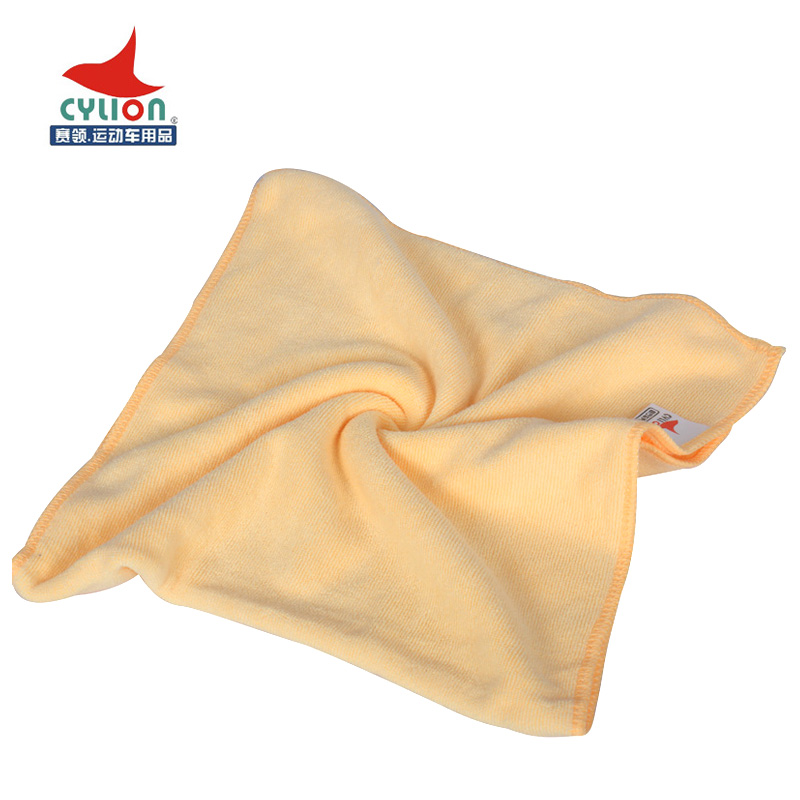 CYLION race collar bicycle wipe cloth fine fiber cloth absorbent wipe cloth cleaning towel thickened cleaning rag