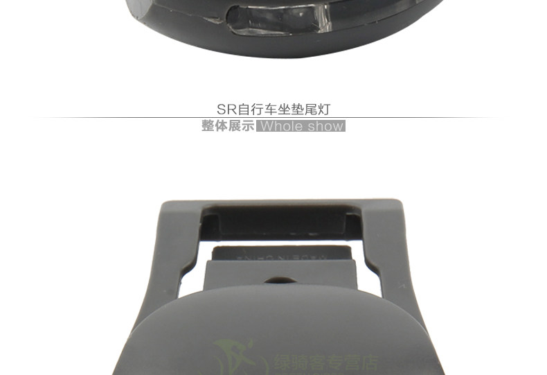 Selle de vélo Mountain Bike SELLE ROYAL - Ref 2348611 Image 15