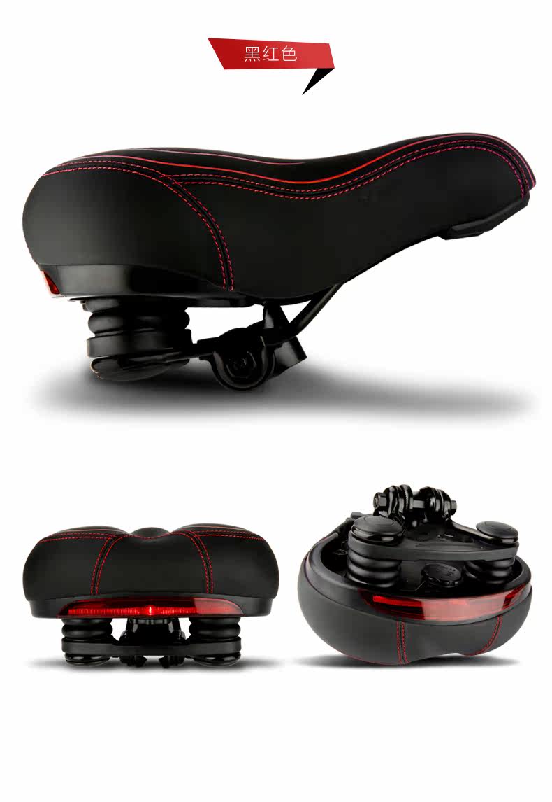 Selle de vélo Mountain Bike CYCLPRO - Ref 2346400 Image 16