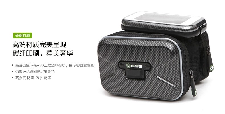 Sacoche pour vélo mixte CONIFER - Ref 2215939 Image 14