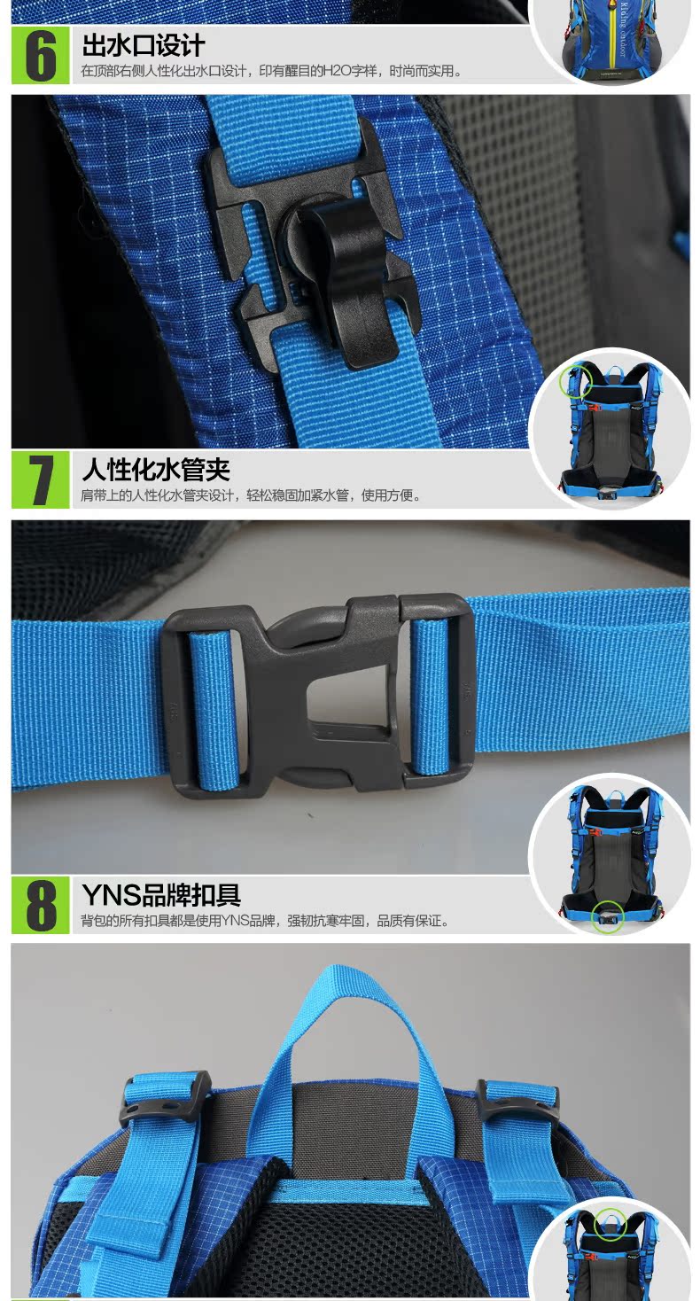 Sacoche pour vélo mixte MZYRH - Ref 2218725 Image 45