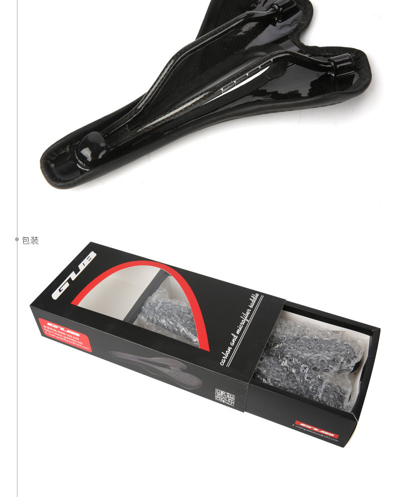 Selle de vélo cyclisme sur route - Ref 2349321 Image 18