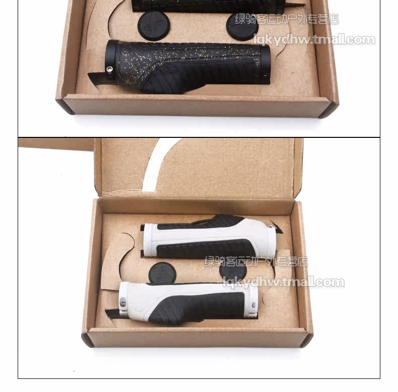 Poignées de vélo PROPALM - Ref 2339964 Image 12