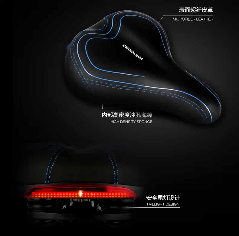 Selle de vélo Mountain Bike CYCLPRO - Ref 2346400 Image 8