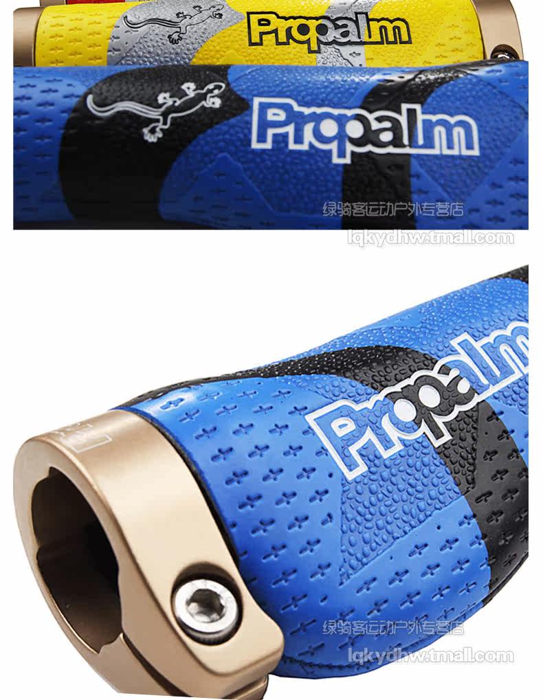 Poignées de vélo PROPALM - Ref 2340855 Image 17