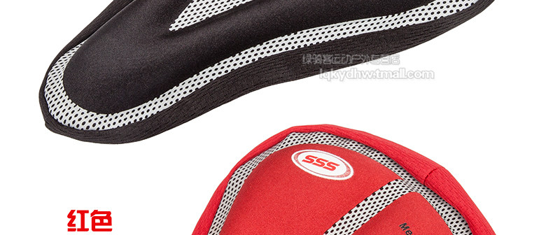 Selle de vélo CHAUNTS - Ref 2346084 Image 29