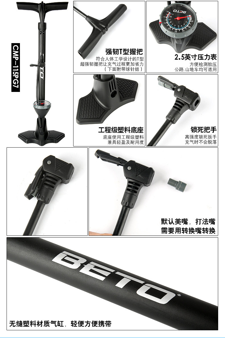 Pompe à vélo BETO - Ref 2389743 Image 9