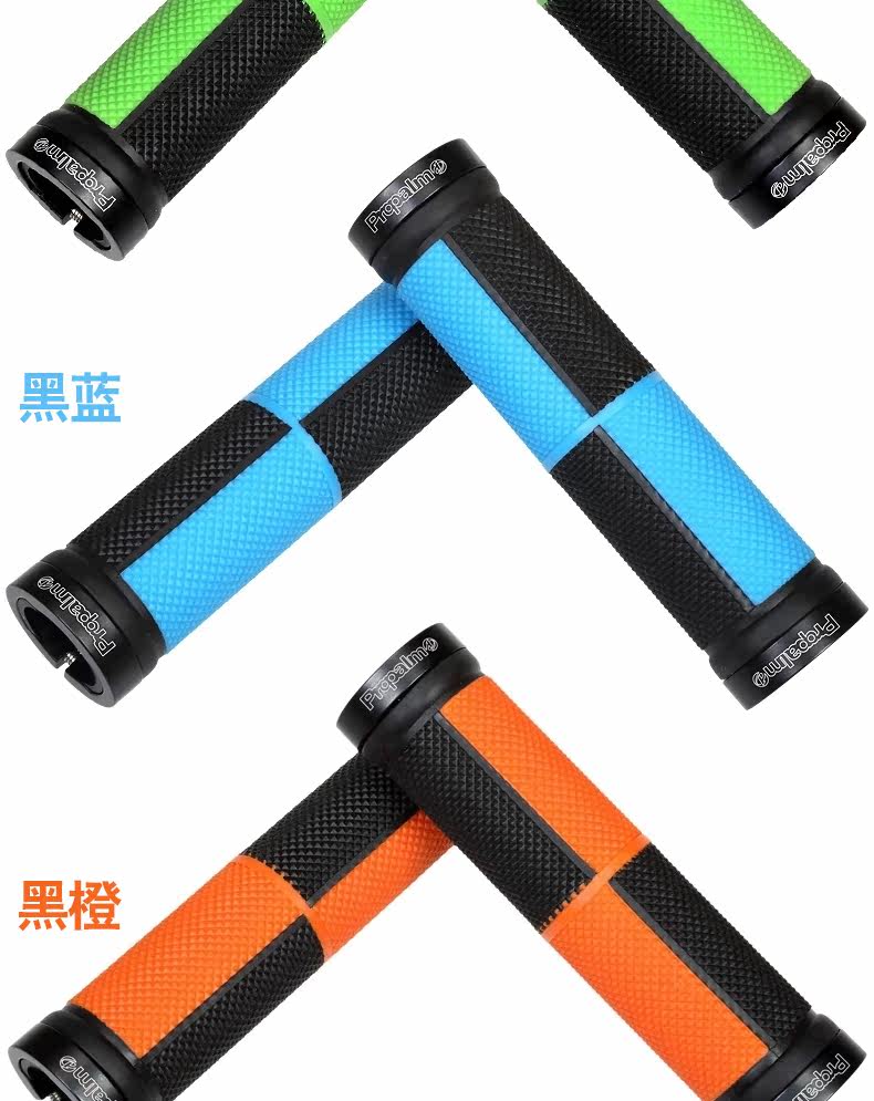 Poignées de vélo PROPALM - Ref 2340960 Image 9