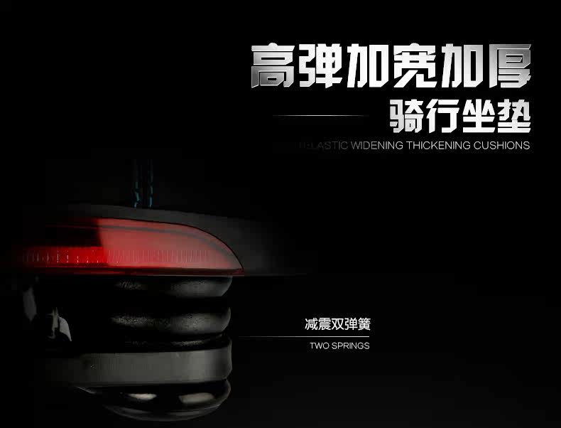 Selle de vélo Mountain Bike CYCLPRO - Ref 2346400 Image 7