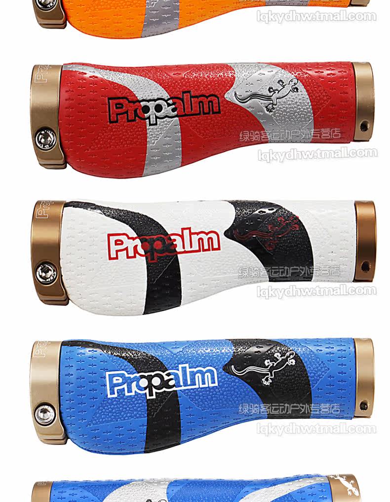 Poignées de vélo PROPALM - Ref 2340855 Image 14