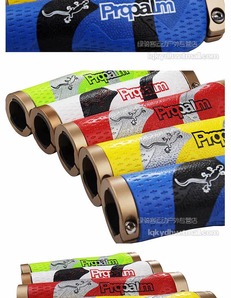 Poignées de vélo PROPALM - Ref 2340855 Image 16