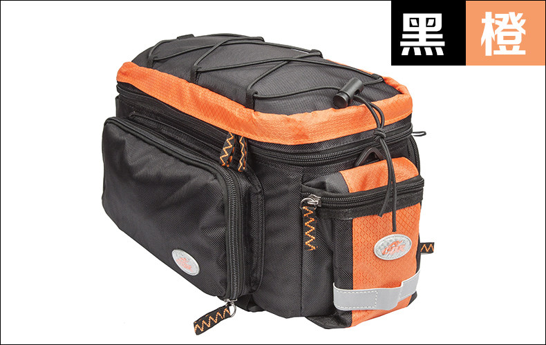 Sacoche pour vélo mixte - Ref 2217721 Image 22