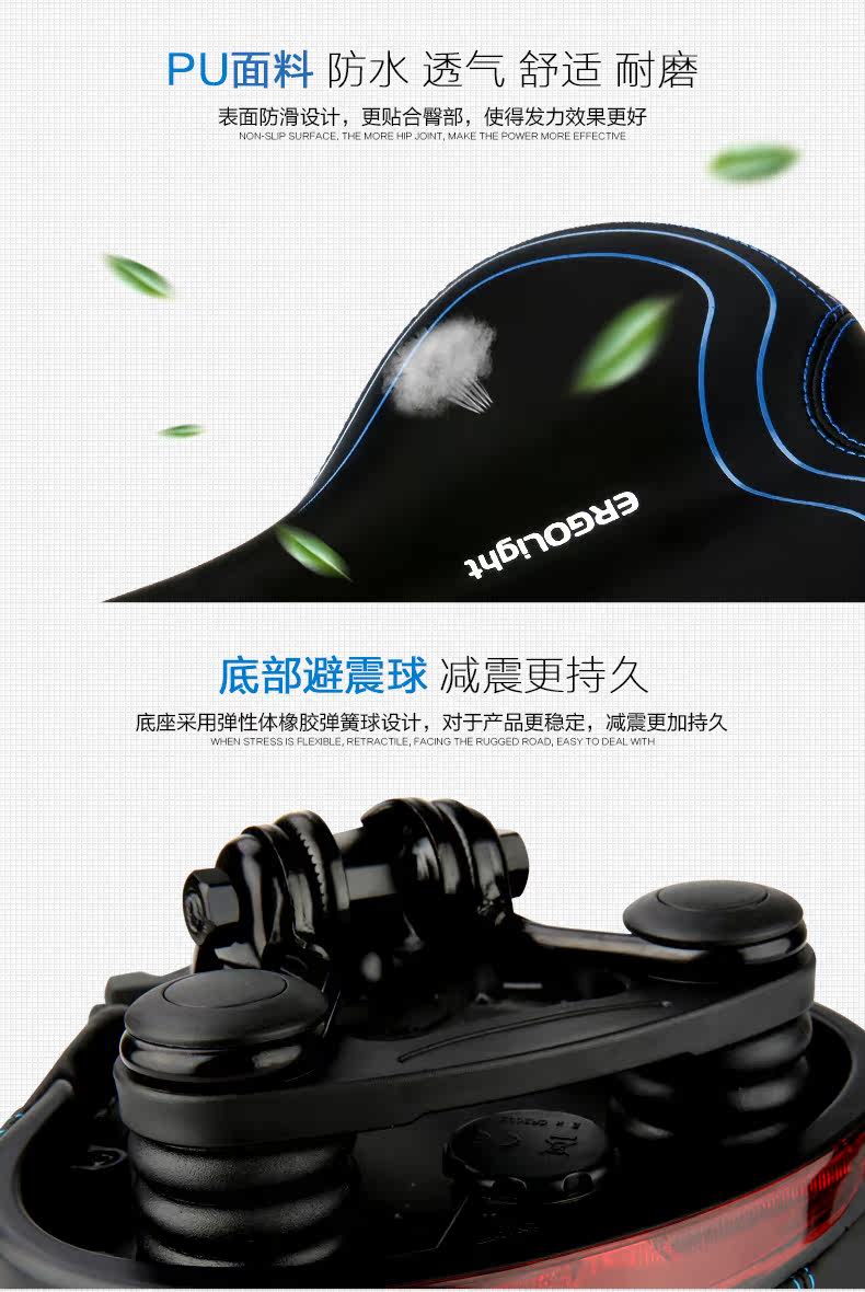 Selle de vélo Mountain Bike CYCLPRO - Ref 2346400 Image 10