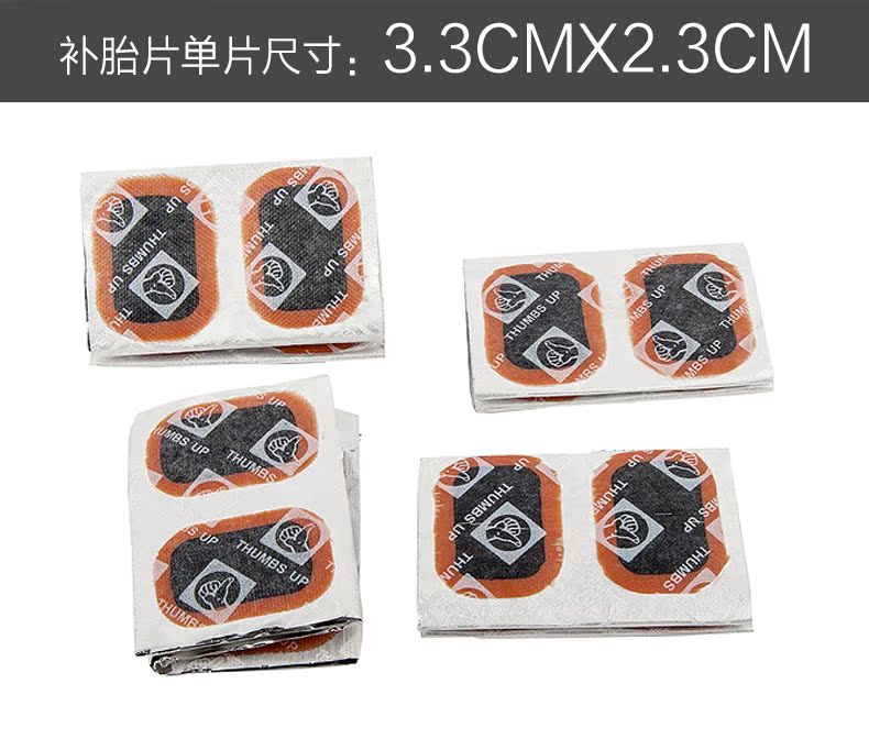 Kit de réparation vélo THUMBS UP - Ref 2313699 Image 7