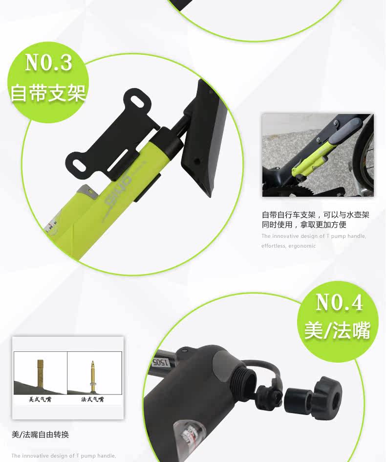 Pompe à vélo GIYO - Ref 2389309 Image 20