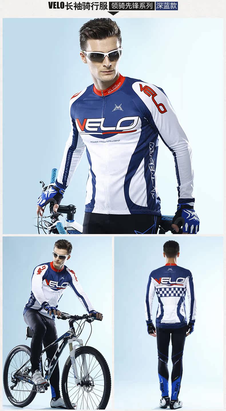 Vêtement cyclisme homme CYCLPRO - Ref 2226347 Image 21