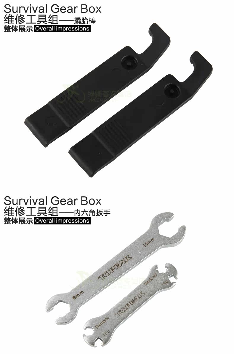 Outils pour vélo TOPEAK - Ref 2280881 Image 12